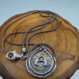 Vintage Sterling Silver Foxtail Chain w/ Pendant - 6.8g - 18”